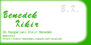 benedek kikir business card